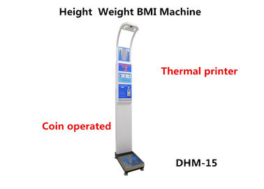 ডিএইচএম - 15 মুদ্রা উচ্চতা পরিমাপ এবং BMI বিশ্লেষণ সঙ্গে ওজন আইশ অপারেশন
