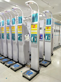 DHM - 15 Medical Height And Weight Scales