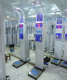 DHM - 15 Medical Height And Weight Scales