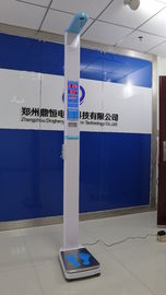 Foldable Digital Height And Weight Scale Coin Operated With LCD Display