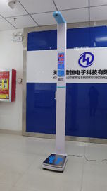Foldable Digital Height And Weight Scale Coin Operated With LCD Display